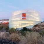 Auditorio Plasencia  imagen4 150x150