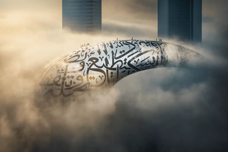 Killa Design Museum of the Future Fog 2 2048x1366 1 768x512