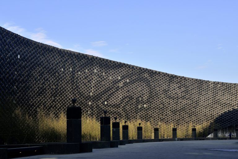 07 Palace Museum Southern Branch Courtyard 768x513