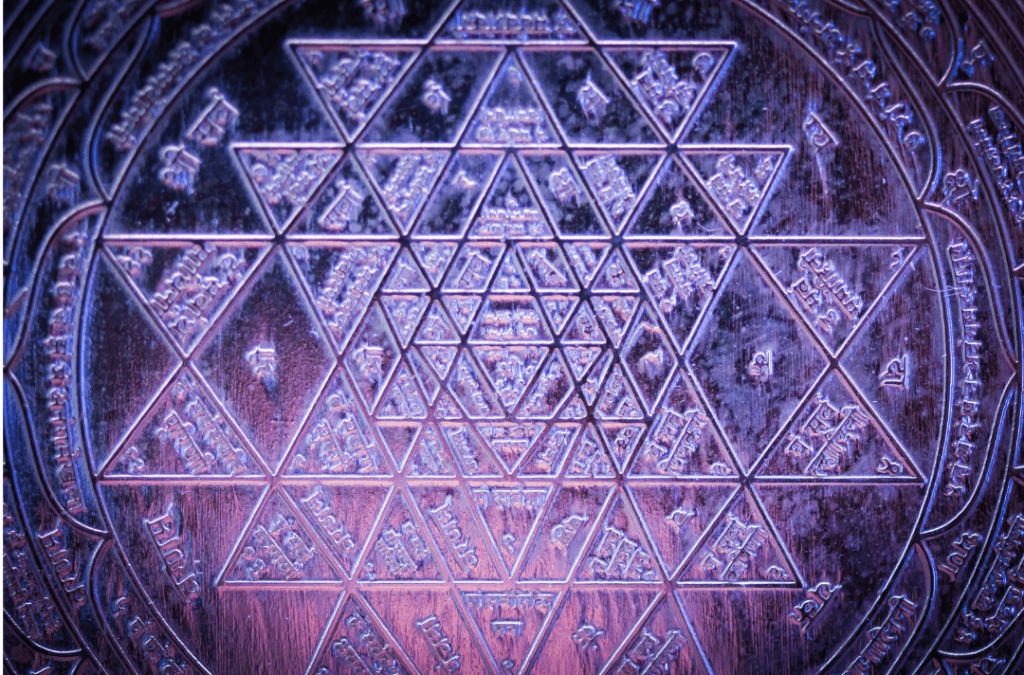 La arquitectura espiritual