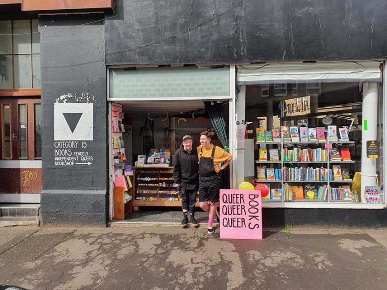 queer spaces why are they important in architecture and the public realm 3333 768x576