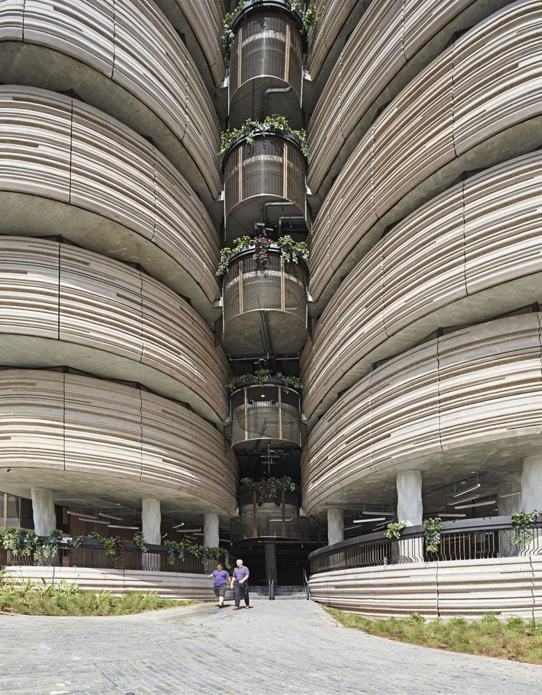 Universidad Tecnologica de Nanyang 07