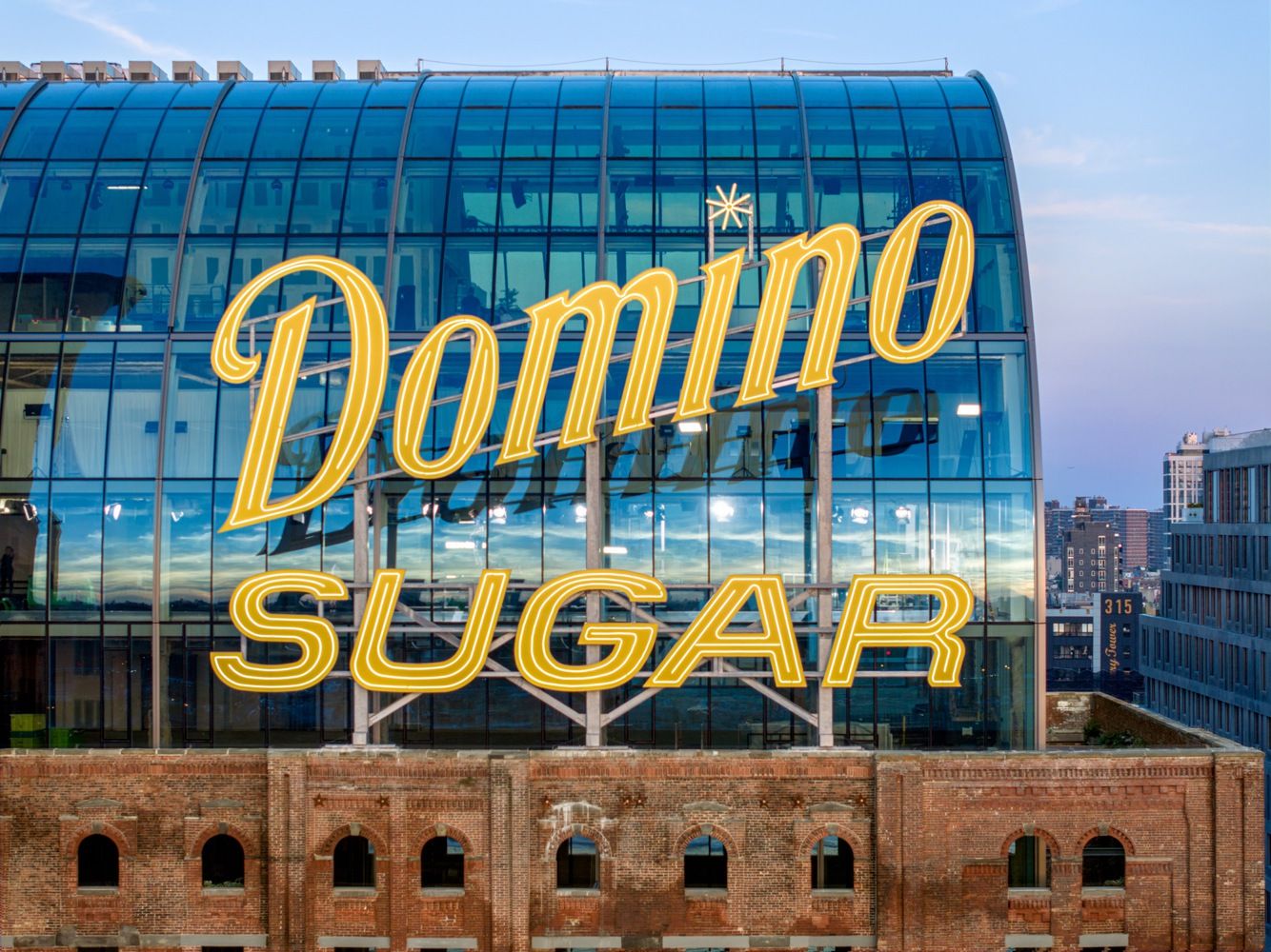 domino sugar refinery pau 12