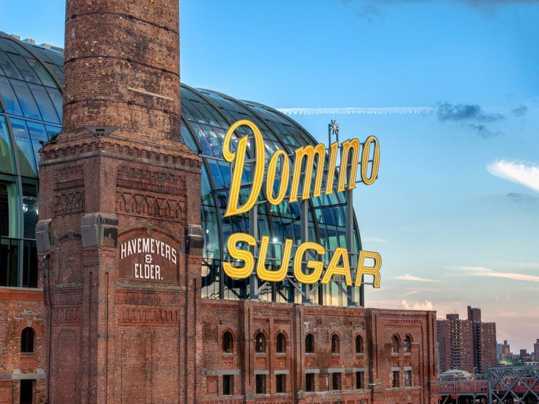 domino sugar refinery pau 13 768x576