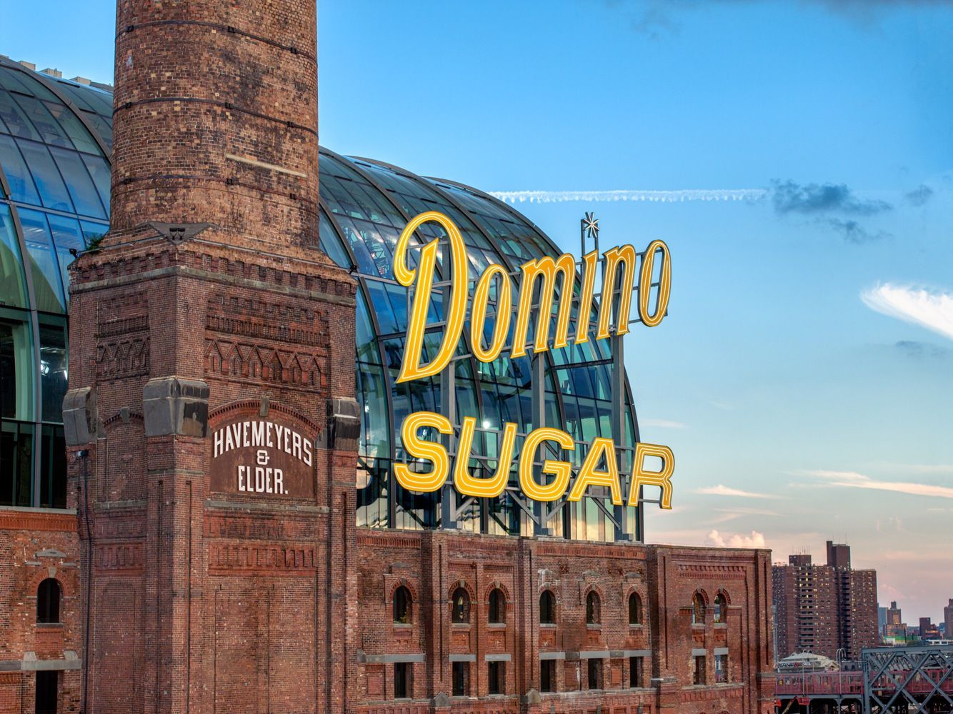 domino sugar refinery pau 13