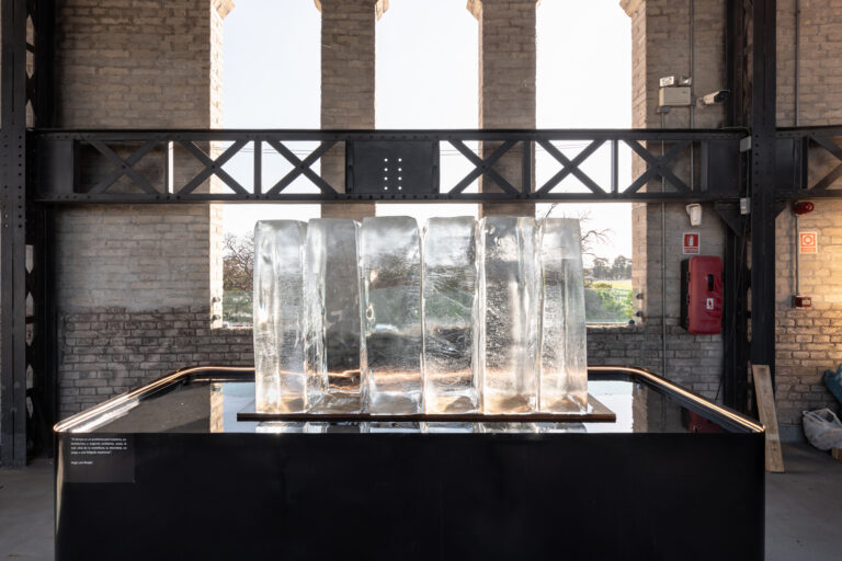 Chaer Design Week Web 5 768x512
